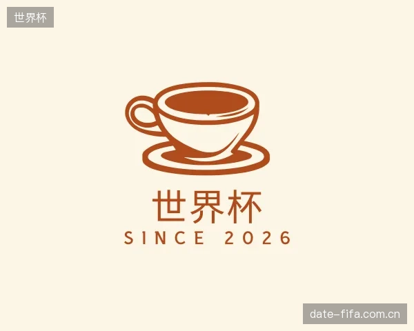 知道世界杯团队
